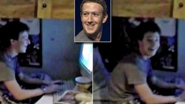 যেদিন হার্ভার্ডে চান্স পেলেন মার্ক [ভিডিও]