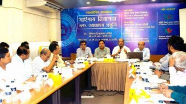 সাইবার হামলা: ‘প্রস্তুতি আছে, আতঙ্কের কিছু নেই’