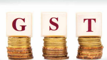 আইএমজি বৈঠকে ক্ষতির হিসাব দেবে টেলিকম কোম্পানিগুলো