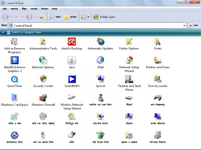 Windows Bangla Language Pack 3
