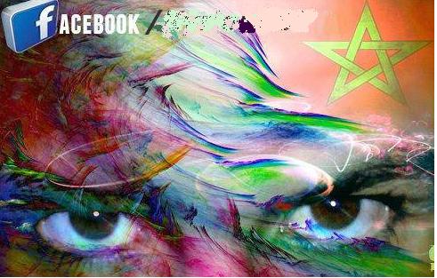 আপনার চোখ  রক্ষা করুন  পিসির আলো থেকে  ! ! !