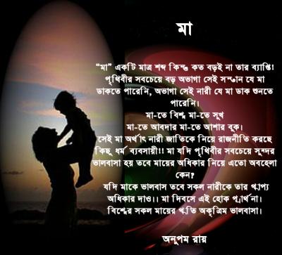 উইন্ডোজ এক্সপি রান করেই মেমোরি ডাম্প বলছে…হেল্প প্লীজ