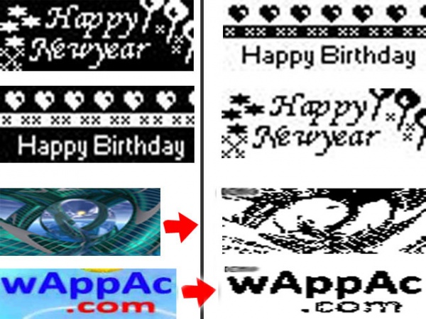 এই ঈদে আপনার বন্ধুকে নিজের বানানো Picture Message পাঠান!