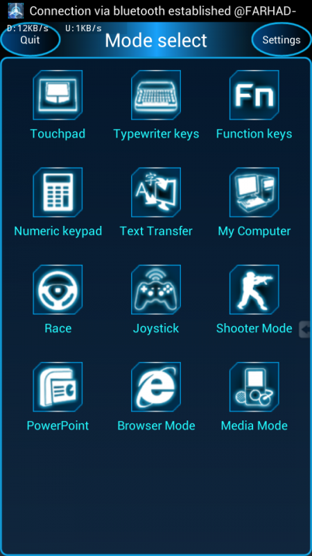 আপনার কম্পিউটার নিয়ন্ত্রন করুন মোবাইল দিয়ে