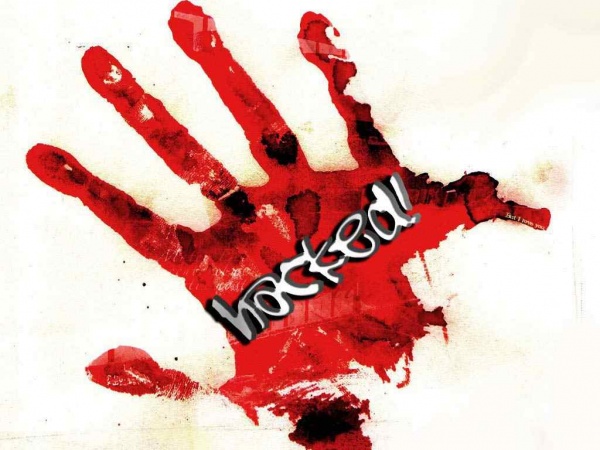 কেউ হেল্প করেন প্লিজজজজজ…খুব বিপদে!!!