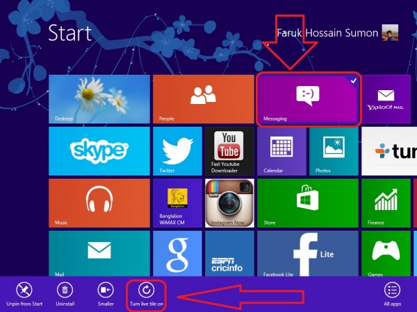 Windows 8 এর লাইভ আপডেট বন্ধ করুন, ব্যান্ডউইথ বাঁচান।