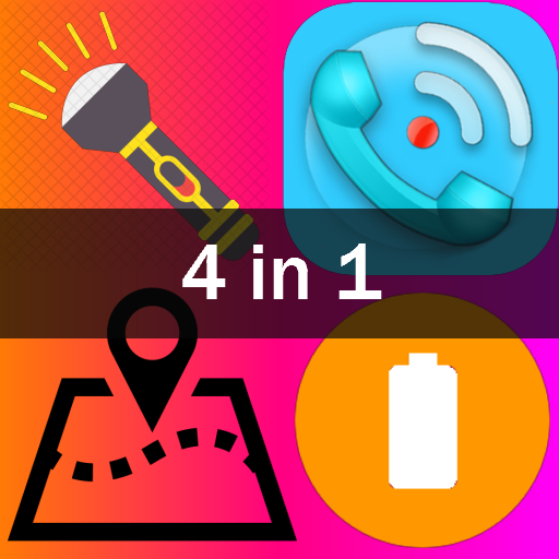 একটি মাত্র SMS এর মাধ্যমে জেনে নিন আপনার প্রিয়জন ও চিটিং বন্ধুটির বর্তমান লোকেশন সম্পর্কে! (১০০% কার্যকরী)