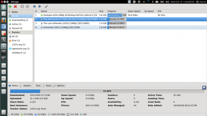 লিনাক্সের কিছু উপকারি টিপস না দেখলে  মিস করবেন।