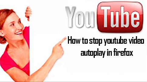 ইউটিউব ভিডিও দেখুন মজা করে