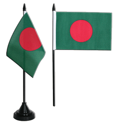 সাহায্য চাই । সাহায্য চাই। Help me<<<<<<