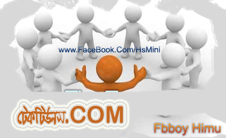 আসুন পরিচিত হই কিছু Cyber Teach Groups এর সাথে