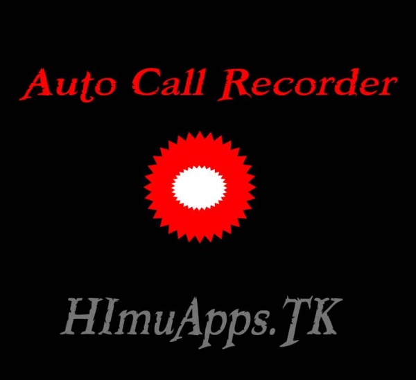 Auto Call Record করুন, ভালো কোয়ালিটিতে – No Beep Or Sound [Smart User]