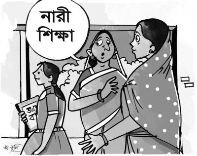 ২০১৪ সালের এসএসসি পরীক্ষা: বিশেষ প্রস্তুতি-৫৬ …।।