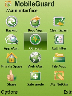 S60 v3 ও v5 সিরিজের জন্য জটিল দুটি সফটওয়্যার