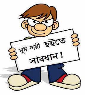 সি প্রক্সি ও পিডি প্রক্সি এর ব্যাপারে সাহায্য চাই।