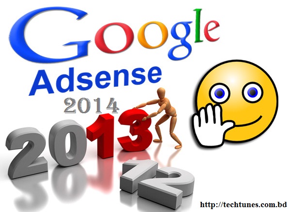 যেসব বিষয় অনুসরন করলে গুগল অ্যাডসেন্স প্রাপ্তি প্রায় নিশ্চিত ?