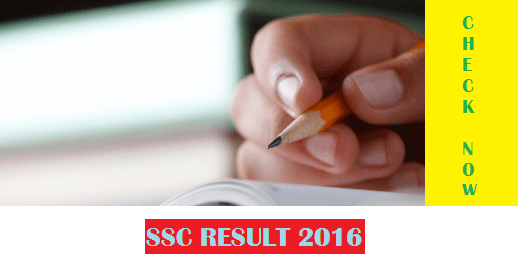 কিভাবে সংগ্রহ করবেন আপনাদের SSC Result 2016 এস এস সি ২০১৬ এর ফলাফল – বিস্তারিত দেখুন