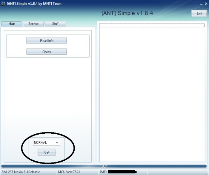 ভুলে গেছেন মোবাইল পাসওয়ার্ড?১০০% কার্যকারী টিউটোরিয়াল