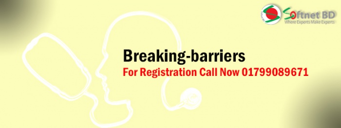 জেনে নিন যে সকল কারনে আপনি অনলাইনে আয় করতে ব্যর্থ হন