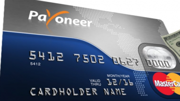 পেপাল থেকে খুব সহজে রিজার্জ করে নিন আপনার পেওনার মাস্টারকার্ড