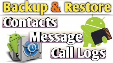 মোবাইল হারিয়ে গেছে? প্রয়োজনীয় সব এসএমএস ব্যাকআপ করুন ও রি-স্টোর খুব সহজে