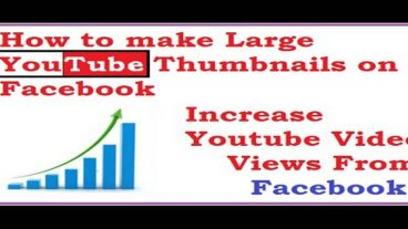 দেখে নিন কি ভাবে ফেসবুকের মাধ্যমে  YouTube Video এ ভিজিটর বাড়াবেন