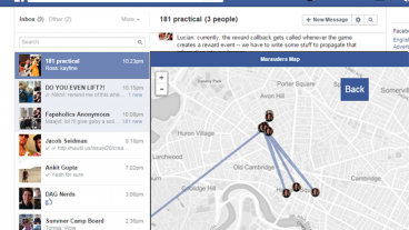 ফেসবুক ফ্রেন্ডের লোকেশন মাত্র 2 মিনিটেই বের করে ফেলুন