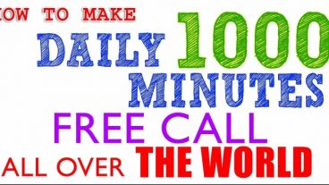 কল করুন ১০০০মিনিট ফ্রী পৃথিবীর যে কোন দেশে যে কোনো মোবাইলে