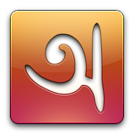 ফটোশপে বাংলা লেখুন অভ্র দিয়ে,খুব সহজেই