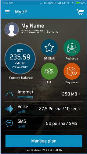 ঝটপট নিন গ্রামীণফোনে ৫০ এমবি ইন্টারনেট একদম ফ্রী My GP Apps দিয়ে