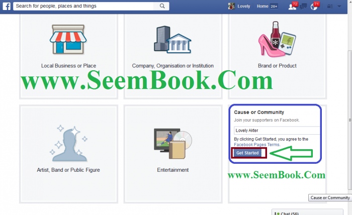 আপনার ফেসবুক আইডিকে Convert করে ফেসবুক Page – এ রুপান্তিত করে ফেলুন মাত্র কয়েক মিনিটে