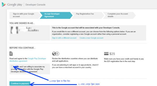 বাংলাদেশ থেকে গুগল প্লে স্টোরে ডেভেলপার একাউন্ট খোলার সমাধান এবং অ্যাপ সাবমিট করা - পর্ব ১