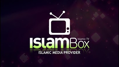 এখন আপনার অ্যানড্রয়েড মোবাইল-ই আপনাকে সেহরি শেষ করতে বলবে এবং ইফতার করতে বসাবে !!!===চরম একটা Apps===