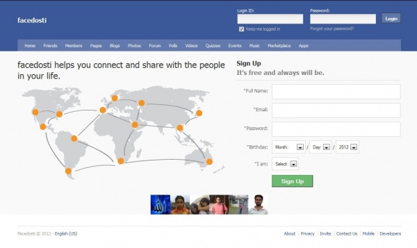 বাংলাদেশে এই প্রথম ফেইসবুক এর মত স্যোসাল নেটওয়ার্কিং সাইট ।