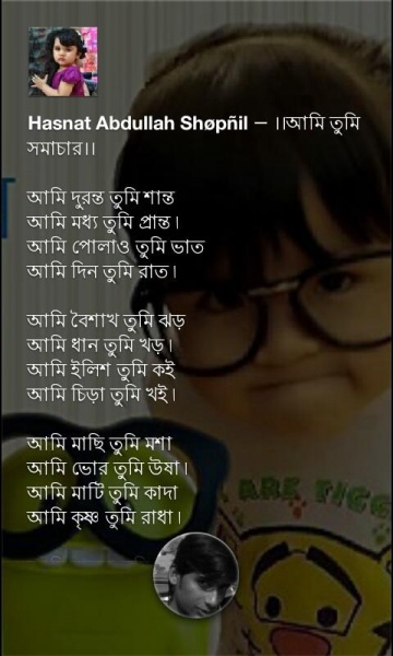 FaceBook Home for android (4.0 to up)