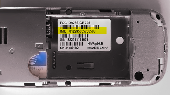 আমাকে সাহায্য করেন IMEI সমস্যা থেকে …..HELP ME