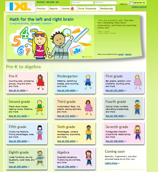 এবার খেলতে-খেলতে(অনলাইনে) পড়ালেখা হবে—না খেললে মিস করতে হবে অনেক কিছু!!!