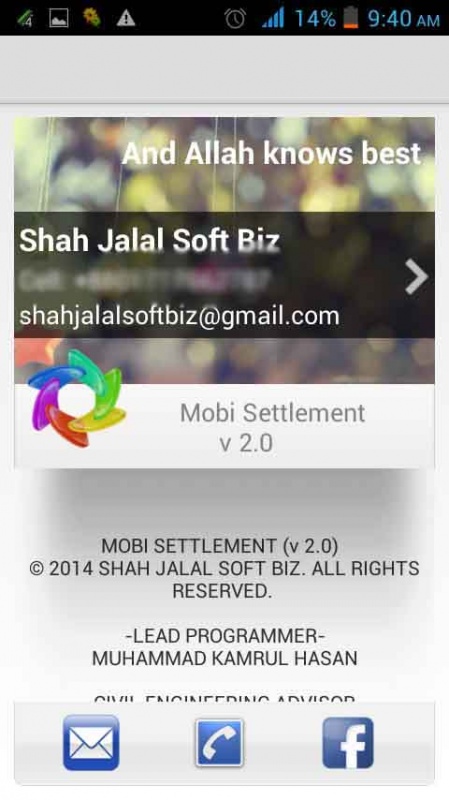 ডাউনলোড করুন অ্যান্ড্রয়েড অ্যাপ মোবি সেটেলমেন্টের নতুন ভার্সন (2.0)