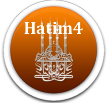 মাহে রমজানের উপহার! Hatim 4 – কুরআন শোনা, পড়া এবং মুখস্থ করার জন্য দারুন এক সফটওয়্যার