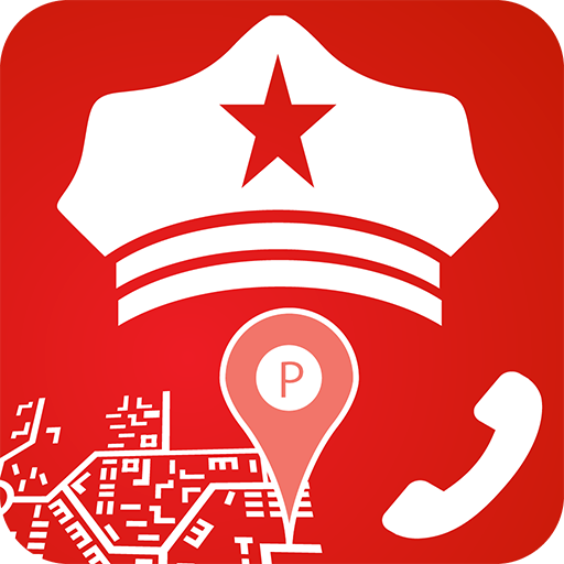 ডাউনলোড করে নিন বিপদের বন্ধু স্বরূপ এন্ড্রয়েড অ্যাপ