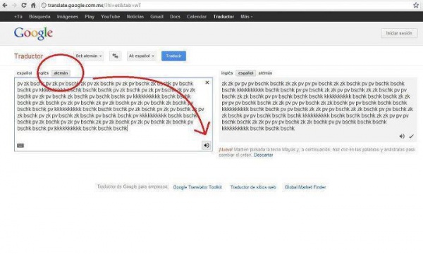 Google translator এর মজাদার সঙ্গীত !!!