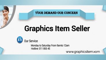 গ্রাফিক্স ট্যালেন্ট [পর্ব-০৩] :: শিখে নিন একটি Creative and Clean Web Banner Design আর হয়ে জান গ্রাফিক্স ডিজাইনার।