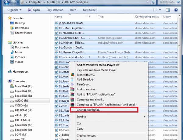 নিয়ে নিন MOA ভাইরাস সমাধান,১০০০% working