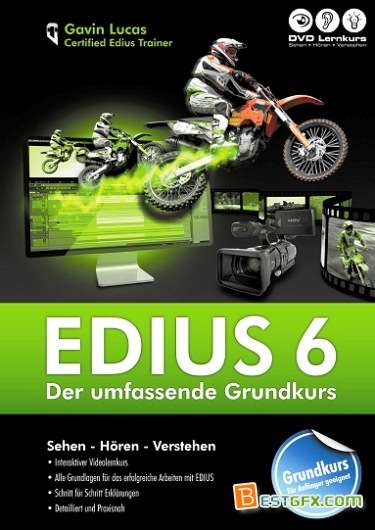 ভিডিও এডিটিং এর জন্য বাংলা ভিডিও টিউটোরিয়াল (edius 6)