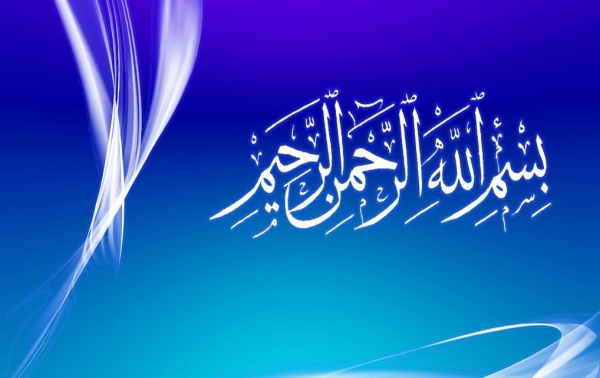 নিয়ে নিন ইসলামিক কিছু ওয়ালপেপার রমযান স্পেসিয়াল