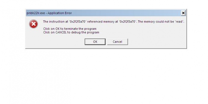 হেল্প ! হেল্প প্লিজ !
