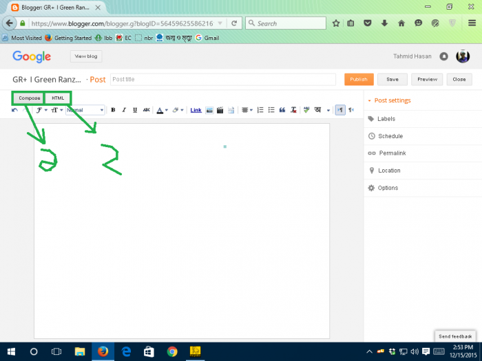 একেবারেই নতুনদের জন্য ব্লগস্পটে টিউন করার বিস্তারিত নিয়ম(বিস্তারিত, তাও কিছু মিসটেক হলে টিউমেন্ট বক্স তো আছেই!)
