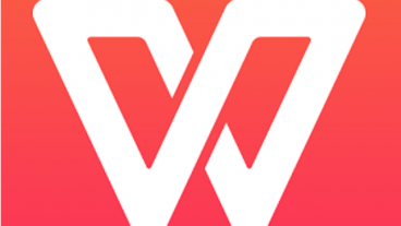 মাইক্রোসফট অফিসের অন্যতম সেরা বিকল্প: ডব্লুউপিএস অফিস