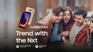বাংলাদেশে আসছে গ্যালাক্সি জে৭ নেক্সট