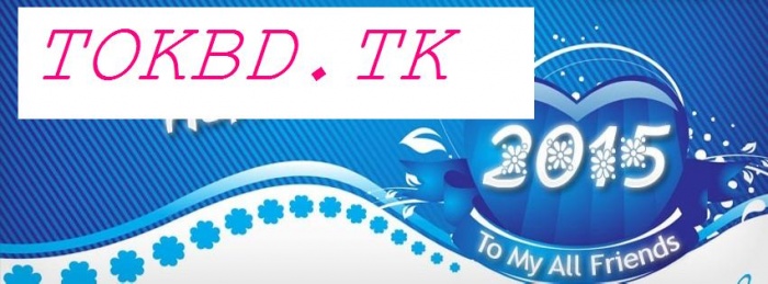 সুপার ডুপারঃ কম্পিউটারেই চালান যেকোনো ওয়েবসাইট এর মোবাইল ভার্সন আর আপনার ডাটা খরচ বাঁচান !!!!